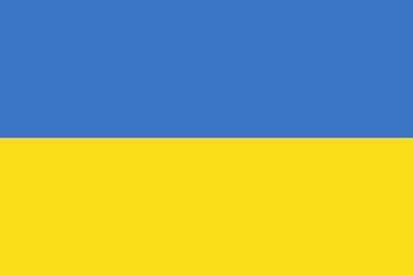 Farben der ukrainischen Flagge, oben blau unten gelb Farben der ukrainischen Flagge, oben blau unten gelb